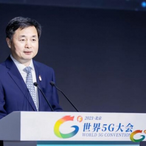 中国电信董事长柯瑞文：聚力融合共生 共助5G扬帆