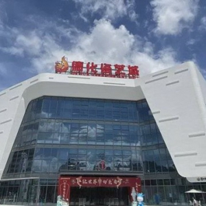 德化瓷艺城火爆开业，万瓷竞秀！