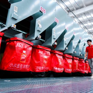 极兔助力安徽制造出海 合肥至新加坡“快递出海”第一单发出！