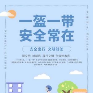 市场竞争激烈，新日电动车核心优势反内卷！