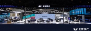 成都车展“神车”齐聚，北京现代技术制胜