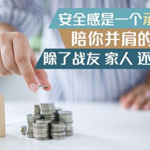 JT环球深耕投资市场十余年，为用户打造投资天堂