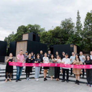 2021成都时尚消费品创意设计大赛走进安仁古镇