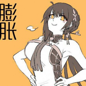 又爱又恨的飞机杯 怎么玩才够味