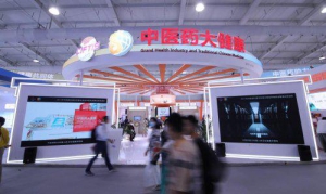 “明年还来！”--2021服贸会中医药主题展区获赞