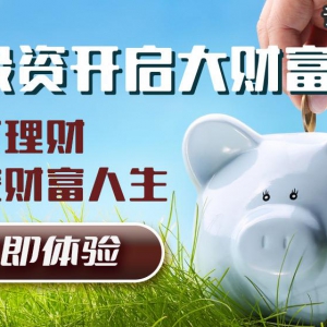 JT环球：如何选择优秀的投资平台