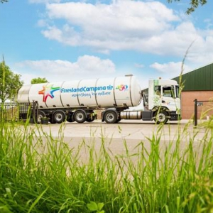 乳业合作社菲仕兰庆祝150年“从牧场到餐桌”
