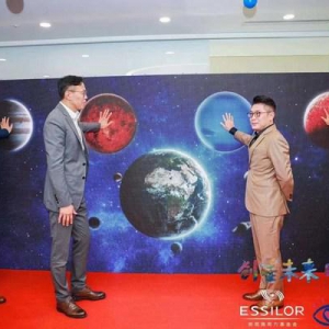 “创星未来 睛彩童年”视力健康公益项目启航 计划三年服务10万乡村儿童