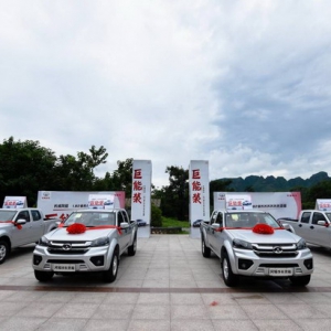 助力民生建设 满足不同行业场景 风骏皮卡推出多版本车型