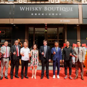 帝亚吉欧与厦门酩醺阁酒业联手打造厦门岛外首家威士忌精品店