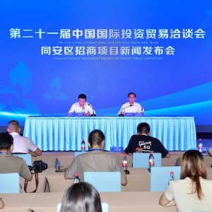 招强引优动能强 发展腾飞后劲足