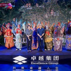 卓越： 稳健进京 合作深耕，用产品力塑造“京喜”