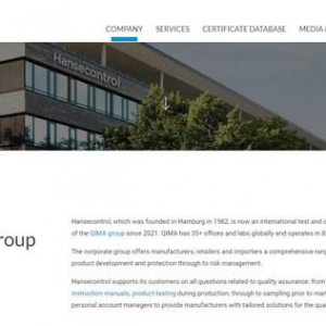 启迈QIMA全球化战略再提速 收购测试认证机构瀚莎