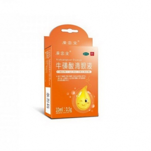 广云堂科普：一篇文章看懂牛磺酸和白内障