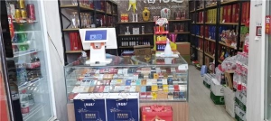 汇通达一站式SaaS服务，解放乡镇店主、扩大门店生意的省心之选