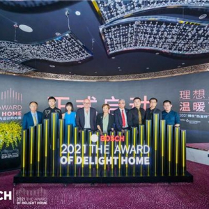 博世“热爱杯”室内设计师大赛启动，每平每屋重磅推出“百城千星计划”