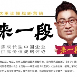 如何玩出造节营销的新高度？深圳国际啤酒节的答卷来了