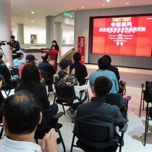 中原画风——河南省优秀美术作品陕西展在陕西省美术博物馆举办