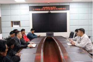 中交一航局久马高速项目经理部与安曲镇党委政府开展“地企共建”座谈会