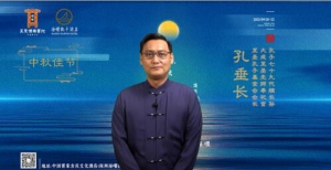 深圳恢复最传统中秋节：和美团聚，欢乐三天——迎月、赏月、追月