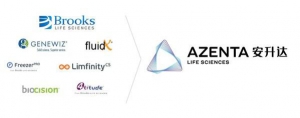 Brooks发布“Azenta安升达”新品牌，深入推进生物样本创新解决方案