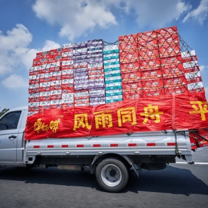 灾难救援,民族企业康师傅永远在一线!