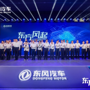 新赛道上的转型之旅 “风”往哪里去？