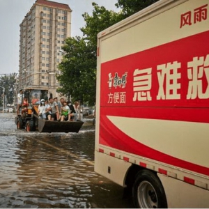 灾难救援中，康师傅如何做自己最擅长的事？