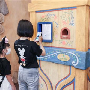 康师傅可持续发展战略再“落子”，公益之路越走越宽