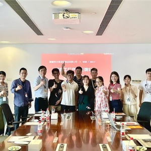 膳魔师与1688超级工厂达成SKA项目战略合作，强强联合力拓新市场