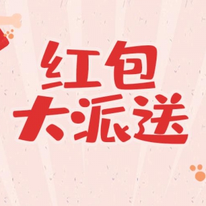 鑫广app只要答题就能领红包