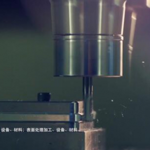 廊坊光华热处理：打磨精品，良心锻造