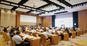 2021年“国科大杯”创新创业大赛 高端装备分项赛决赛暨合作资源对接会圆满落幕