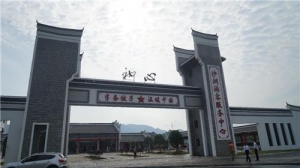 湖南建工集团：把党史教育写在红色建筑的保护、传承上