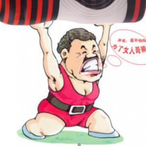 新玩法讨论：飞机杯怎么玩才更嗨