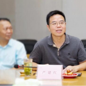 陆羽国际集团陆羽茶交所严建红：力争打造社会化企业样板!