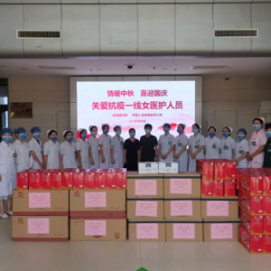 携手抗“疫”，闽清国寿在行动