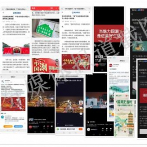 千年古都×百年好板丨国民板材千年舟，以品牌自信乘风破浪