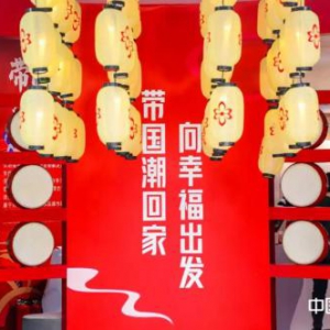 千年舟田茂华：「家」文化的传承与创新，为人民造一张好板