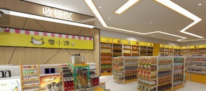 实践和规划后，零小馋推出线上渠道 集中发展