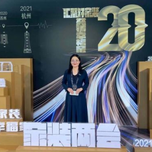 千年舟田茂华：家装行业转型当下 千年舟的破局之道