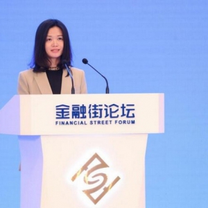 金融街论坛召开，百度说了这几件事