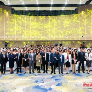 无影灯下的“手护”者齐聚博鳌，共话科技赋能精准护理