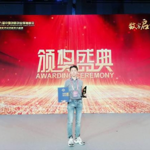 CACWorld荣获中国创新创业领袖峰会2021年度双创奖