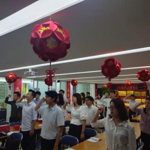 鼓楼国寿：诚信销售我为先  清朗网络共美好