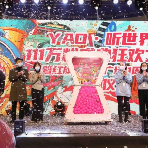 抢跑“双11”，万达广场实力宠粉开启“双倍快乐”