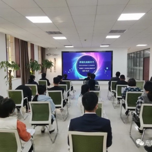 龙工场（东营）跨境电商产业园被认定为首批市级跨境电子商务综合试验区