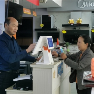 以数字技术激活农村实体 汇通达助20年传统乡镇店迎数字新生