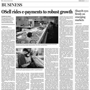 中国日报英文报道点赞大龙网