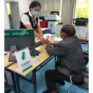 永泰国寿：无声服务 传递真情